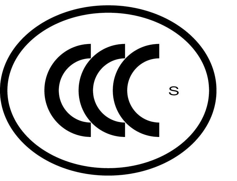 CCC標(biāo)志類型,3C標(biāo)志,涉及安全標(biāo)準(zhǔn)的CCC標(biāo)志類型,涉及安全和電磁兼容標(biāo)準(zhǔn)的CCC標(biāo)志類型,玻璃類產(chǎn)品絲網(wǎng)印刷時的CCC標(biāo)志類型,消防類產(chǎn)品CCC認(rèn)證標(biāo)志式樣,無線局域網(wǎng)類產(chǎn)品CCC認(rèn)證標(biāo)志式樣 CCC標(biāo)志類型,3C標(biāo)志,涉及安全標(biāo)準(zhǔn)的CCC標(biāo)志類型,涉及安全和電磁兼容標(biāo)準(zhǔn)的CCC標(biāo)志類型,玻璃類產(chǎn)品絲網(wǎng)印刷時的CCC標(biāo)志類型,消防類產(chǎn)品CCC認(rèn)證標(biāo)志式樣,無線局域網(wǎng)類產(chǎn)品CCC認(rèn)證標(biāo)志式樣