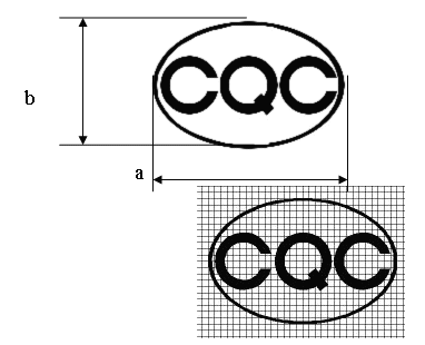 CCC,CCC認證,3C認證,CQC認證,CQC標(biāo)志,CQC標(biāo)志申請 CCC,CCC認證,3C認證,CQC認證,CQC標(biāo)志,CQC標(biāo)志申請