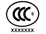 3C認(rèn)證標(biāo)志,申請3C標(biāo)志,3C標(biāo)志印刷模壓,購買3C標(biāo)志,3C標(biāo)志類型,3C標(biāo)志圖案,電動機產(chǎn)品3C標(biāo)志