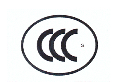 CCC認(rèn)證,3C認(rèn)證,3C認(rèn)證實(shí)施規(guī)則,機(jī)動(dòng)車輛3C,機(jī)動(dòng)車輛CCC實(shí)施規(guī)則,強(qiáng)制性認(rèn)證實(shí)施規(guī)則 CCC認(rèn)證,3C認(rèn)證,3C認(rèn)證實(shí)施規(guī)則,機(jī)動(dòng)車輛3C,機(jī)動(dòng)車輛CCC實(shí)施規(guī)則,強(qiáng)制性認(rèn)證實(shí)施規(guī)則