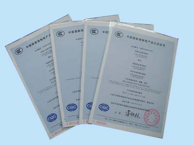 3C認證,3C認證證書,恢復3C證書,恢復3C認證證書申請,已被暫停3C證書,3C證書恢復手續(xù) 3C認證,3C認證證書,恢復3C證書,恢復3C認證證書申請,已被暫停3C證書,3C證書恢復手續(xù)