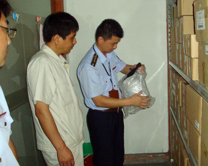 3C認(rèn)證,汽車內(nèi)飾件3C認(rèn)證,強(qiáng)制性產(chǎn)品認(rèn)證,CCC證書,3C認(rèn)證監(jiān)督抽查,CCC認(rèn)證專項(xiàng)監(jiān)督抽查 3C認(rèn)證,汽車內(nèi)飾件3C認(rèn)證,強(qiáng)制性產(chǎn)品認(rèn)證,CCC證書,3C認(rèn)證監(jiān)督抽查,CCC認(rèn)證專項(xiàng)監(jiān)督抽查