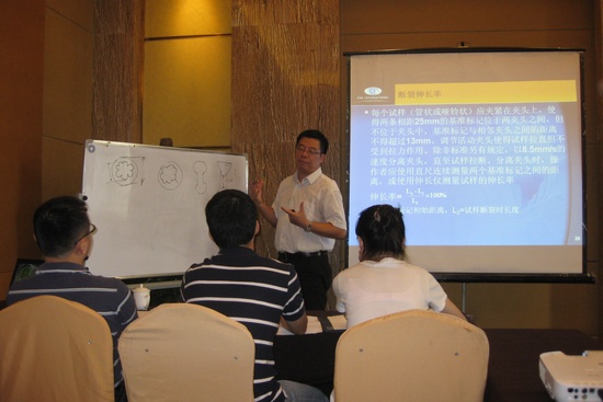 3C認(rèn)證,申請3C認(rèn)證,3C認(rèn)證工廠檢查,初次申請3C認(rèn)證,3C工廠檢查技術(shù)輔導(dǎo), 3C認(rèn)證,申請3C認(rèn)證,3C認(rèn)證工廠檢查,初次申請3C認(rèn)證,3C工廠檢查技術(shù)輔導(dǎo),