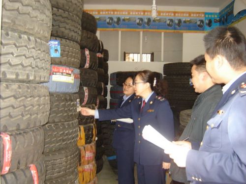 3C認(rèn)證,汽車輪胎3C認(rèn)證,CCC認(rèn)證標(biāo)志,3C認(rèn)證證書,3C認(rèn)證產(chǎn)品,3C認(rèn)證產(chǎn)品監(jiān)督檢查 3C認(rèn)證,汽車輪胎3C認(rèn)證,CCC認(rèn)證標(biāo)志,3C認(rèn)證證書,3C認(rèn)證產(chǎn)品,3C認(rèn)證產(chǎn)品監(jiān)督檢查