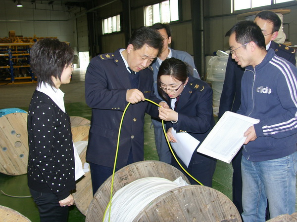 3C認(rèn)證,3C認(rèn)證免辦,免辦3C,免辦3C產(chǎn)品,免辦證明,電線電纜免3C,強制性產(chǎn)品認(rèn)證 3C認(rèn)證,3C認(rèn)證免辦,免辦3C,免辦3C產(chǎn)品,免辦證明,電線電纜免3C,強制性產(chǎn)品認(rèn)證