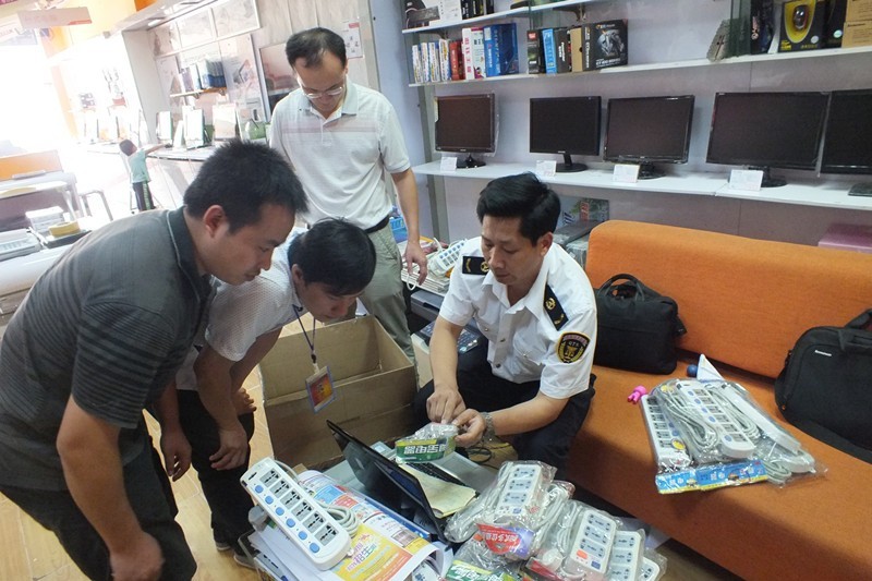 3C認(rèn)證,3C認(rèn)證產(chǎn)品,CCC認(rèn)證,進(jìn)口CCC認(rèn)證產(chǎn)品,CCC標(biāo)志,CCC認(rèn)證證書,目錄外產(chǎn)品,免辦3C申報(bào) 3C認(rèn)證,3C認(rèn)證產(chǎn)品,CCC認(rèn)證,進(jìn)口CCC認(rèn)證產(chǎn)品,CCC標(biāo)志,CCC認(rèn)證證書,目錄外產(chǎn)品,免辦3C申報(bào)