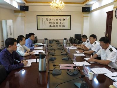 3C免辦證明,3C免辦申請(qǐng),免辦3C認(rèn)證,進(jìn)口強(qiáng)制性認(rèn)證產(chǎn)品,CCC免辦產(chǎn)品,申請(qǐng)CCC免辦 3C免辦證明,3C免辦申請(qǐng),免辦3C認(rèn)證,進(jìn)口強(qiáng)制性認(rèn)證產(chǎn)品,CCC免辦產(chǎn)品,申請(qǐng)CCC免辦