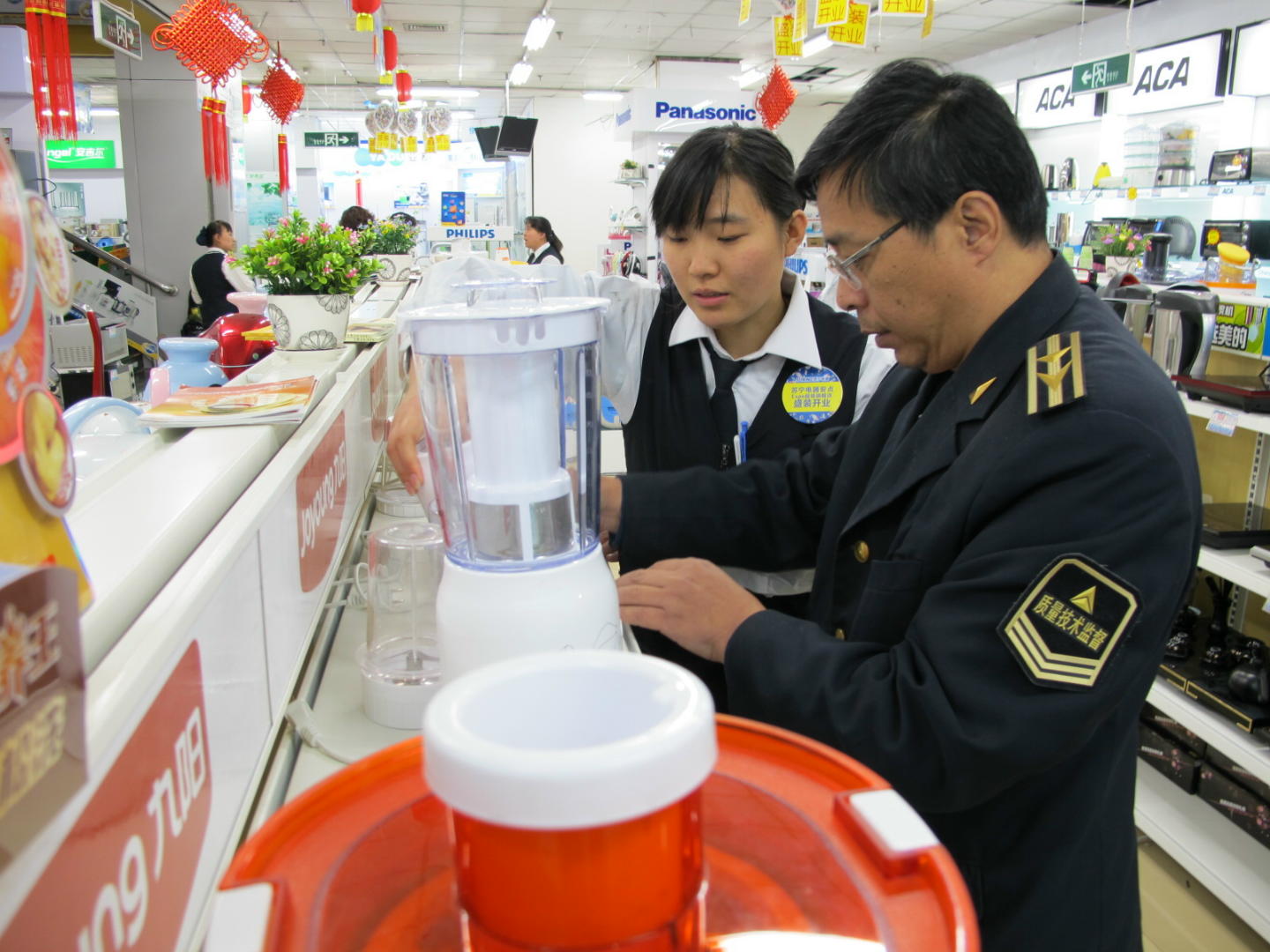 3C認證,CCC認證,CCC認證標識,3C認證專項執(zhí)法檢查,能源效率標識,小家電產品3C認證,CCC執(zhí)法檢查 3C認證,CCC認證,CCC認證標識,3C認證專項執(zhí)法檢查,能源效率標識,小家電產品3C認證,CCC執(zhí)法檢查