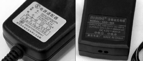 3C認(rèn)證,充電器3C認(rèn)證,3C認(rèn)證標(biāo)志,充電器3C標(biāo)志,CCC認(rèn)證標(biāo)志,電源適配器3C認(rèn)證,強(qiáng)制性產(chǎn)品認(rèn)證標(biāo)志 3C認(rèn)證,充電器3C認(rèn)證,3C認(rèn)證標(biāo)志,充電器3C標(biāo)志,CCC認(rèn)證標(biāo)志,電源適配器3C認(rèn)證,強(qiáng)制性產(chǎn)品認(rèn)證標(biāo)志