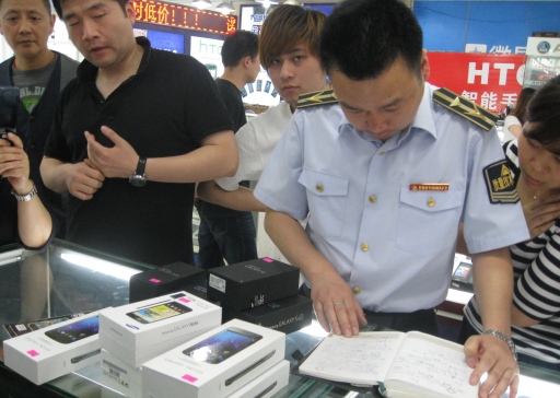 3C認(rèn)證,手機(jī)3C認(rèn)證,強(qiáng)制性產(chǎn)品認(rèn)證證書,電源適配器CCC認(rèn)證,CCC認(rèn)證執(zhí)法檢查,電源適配器3C證書 3C認(rèn)證,手機(jī)3C認(rèn)證,強(qiáng)制性產(chǎn)品認(rèn)證證書,電源適配器CCC認(rèn)證,CCC認(rèn)證執(zhí)法檢查,電源適配器3C證書