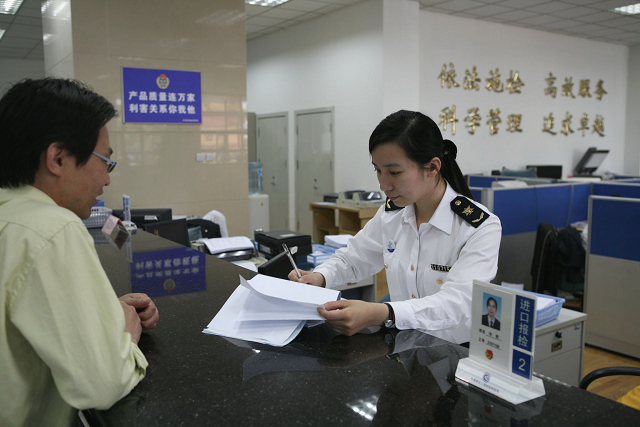 3C認(rèn)證產(chǎn)品入境驗(yàn)證,CCC入境驗(yàn)證商品,CCC目錄外,3C目錄外鑒定, CCC認(rèn)證目錄,強(qiáng)制性認(rèn)證產(chǎn)品 3C認(rèn)證產(chǎn)品入境驗(yàn)證,CCC入境驗(yàn)證商品,CCC目錄外,3C目錄外鑒定, CCC認(rèn)證目錄,強(qiáng)制性認(rèn)證產(chǎn)品