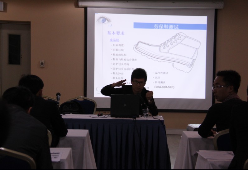 CE認證,CE認證標準,安全鞋CE認證,CE認證PPE指令,歐盟安全鞋CE認證,CE標簽,CE認證符合性聲明 CE認證,CE認證標準,安全鞋CE認證,CE認證PPE指令,歐盟安全鞋CE認證,CE標簽,CE認證符合性聲明
