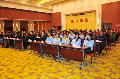 3C認(rèn)證產(chǎn)品,CCC產(chǎn)品抽檢,CCC認(rèn)證,CCC認(rèn)證企業(yè),年度3C產(chǎn)品質(zhì)量抽檢,CCC產(chǎn)品,3C產(chǎn)品跟蹤抽查