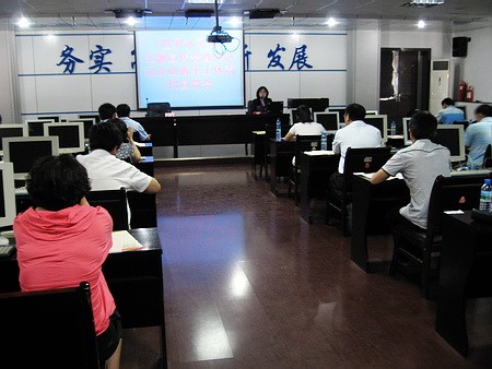 3C認證,3C認證政策,檢驗檢疫,國家3C認證,滅火器3C認證,CCC認證,CCC 3C認證,3C認證政策,檢驗檢疫,國家3C認證,滅火器3C認證,CCC認證,CCC