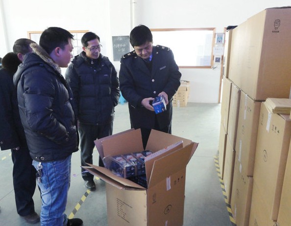 3C認(rèn)證產(chǎn)品,強(qiáng)制性認(rèn)證,能源效率標(biāo)識(shí),能效標(biāo)識(shí)管理辦法,強(qiáng)制性產(chǎn)品認(rèn)證,入境3C認(rèn)證產(chǎn)品,繼電器強(qiáng)制性認(rèn)證 3C認(rèn)證產(chǎn)品,強(qiáng)制性認(rèn)證,能源效率標(biāo)識(shí),能效標(biāo)識(shí)管理辦法,強(qiáng)制性產(chǎn)品認(rèn)證,入境3C認(rèn)證產(chǎn)品,繼電器強(qiáng)制性認(rèn)證