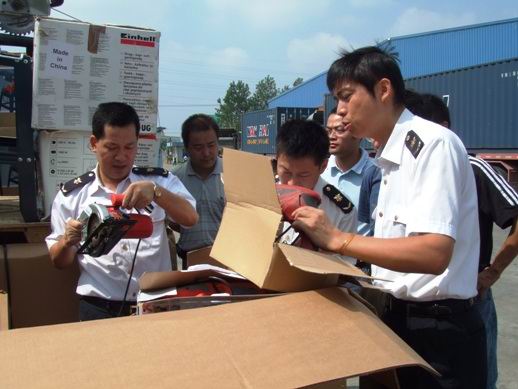 3C認證,CCC證書,電機設(shè)備3C認證,免CCC認證,辦理CCC認證,CCC免辦后續(xù)監(jiān)管,CCC產(chǎn)品入境證明,強制性產(chǎn)品認證 3C認證,CCC證書,電機設(shè)備3C認證,免CCC認證,辦理CCC認證,CCC免辦后續(xù)監(jiān)管,CCC產(chǎn)品入境證明,強制性產(chǎn)品認證