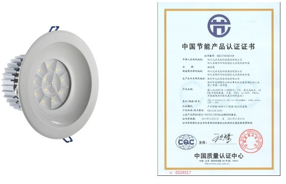 LEDa(chn)Ʒ,(ji)JC,(ji)JCzy,(ji)JCa(chn)Ʒ͙z,(ji)ܮa(chn)Ʒܜyԇ,(ji)JCR LEDa(chn)Ʒ,(ji)JC,(ji)JCzy,(ji)JCa(chn)Ʒ͙z,(ji)ܮa(chn)Ʒܜyԇ,(ji)JCR