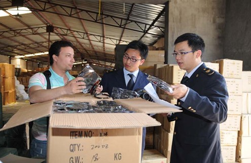 3C認證目錄內,CCC認證制度,CCC目錄內產品,CCC免辦,CCC目錄內產品入境,CCC證書,免辦證明, 3C認證目錄內,CCC認證制度,CCC目錄內產品,CCC免辦,CCC目錄內產品入境,CCC證書,免辦證明,