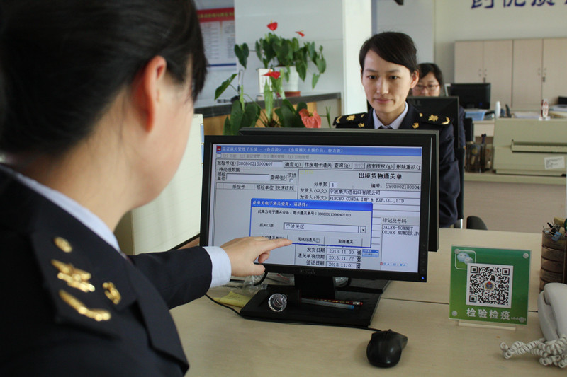 3C認(rèn)證免辦,CCC免辦證明,CCC認(rèn)證,強(qiáng)制性產(chǎn)品免辦,CCC免辦后續(xù)監(jiān)管,申請免辦,強(qiáng)制性產(chǎn)品認(rèn)證 3C認(rèn)證免辦,CCC免辦證明,CCC認(rèn)證,強(qiáng)制性產(chǎn)品免辦,CCC免辦后續(xù)監(jiān)管,申請免辦,強(qiáng)制性產(chǎn)品認(rèn)證