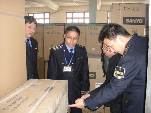 3C認證,CCC證書,強制性產品認證,CCC目錄內產品,免辦強制性產品認證,穩(wěn)壓電源產品,CCC進口貨物 3C認證,CCC證書,強制性產品認證,CCC目錄內產品,免辦強制性產品認證,穩(wěn)壓電源產品,CCC進口貨物