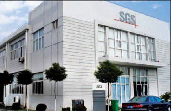 SGS,強(qiáng)制性產(chǎn)品認(rèn)證,外資檢驗(yàn)檢測(cè)機(jī),CCC認(rèn)證,3C指定實(shí)驗(yàn)室,強(qiáng)制性產(chǎn)品認(rèn)證機(jī)構(gòu),強(qiáng)制性產(chǎn)品認(rèn)證測(cè)試 SGS,強(qiáng)制性產(chǎn)品認(rèn)證,外資檢驗(yàn)檢測(cè)機(jī),CCC認(rèn)證,3C指定實(shí)驗(yàn)室,強(qiáng)制性產(chǎn)品認(rèn)證機(jī)構(gòu),強(qiáng)制性產(chǎn)品認(rèn)證測(cè)試