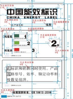 ஐ늄(dng)C(j),ԴЧʘ(bio)R(sh),ԴЧʙzy(c),Ч(sh)ʩҎ(gu)t,ԴЧʘ(bio)R(sh)䰸,Ч(bio)R(sh)Ҏ(gu),Ч(bio)R(sh) ஐ늄(dng)C(j),ԴЧʘ(bio)R(sh),ԴЧʙzy(c),Ч(sh)ʩҎ(gu)t,ԴЧʘ(bio)R(sh)䰸,Ч(bio)R(sh)Ҏ(gu),Ч(bio)R(sh)