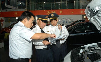 免辦3C認(rèn)證,免辦CCC,免辦CCC證明,CCC免辦電子審批,CCC免辦申請,強(qiáng)制性產(chǎn)品認(rèn)證,CCC免辦后續(xù)監(jiān)管, 免辦3C認(rèn)證,免辦CCC,免辦CCC證明,CCC免辦電子審批,CCC免辦申請,強(qiáng)制性產(chǎn)品認(rèn)證,CCC免辦后續(xù)監(jiān)管,
