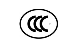 3C認證標(biāo)志,CCC標(biāo)志的使用,CCC標(biāo)志印刷模壓,申請CCC認證標(biāo)志,購買3C標(biāo)志,CCC認證標(biāo)志發(fā)放,強制性產(chǎn)品認證