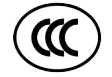 安全玻璃產(chǎn)品,3C認(rèn)證標(biāo)志,3C認(rèn)證標(biāo)志樣式,印刷模壓3C標(biāo)志,購(gòu)買3C標(biāo)志,強(qiáng)制性產(chǎn)品認(rèn)證標(biāo)志,3C標(biāo)志申請(qǐng) 安全玻璃產(chǎn)品,3C認(rèn)證標(biāo)志,3C認(rèn)證標(biāo)志樣式,印刷模壓3C標(biāo)志,購(gòu)買3C標(biāo)志,強(qiáng)制性產(chǎn)品認(rèn)證標(biāo)志,3C標(biāo)志申請(qǐng)