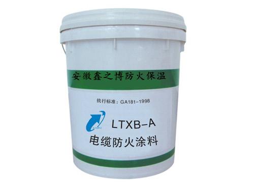 火災防護產品,3C認證標志,CCC認證標志類型,購買3C標志,印刷模壓CCC標志,申請3C認證標志,CCC認證證書 火災防護產品,3C認證標志,CCC認證標志類型,購買3C標志,印刷模壓CCC標志,申請3C認證標志,CCC認證證書