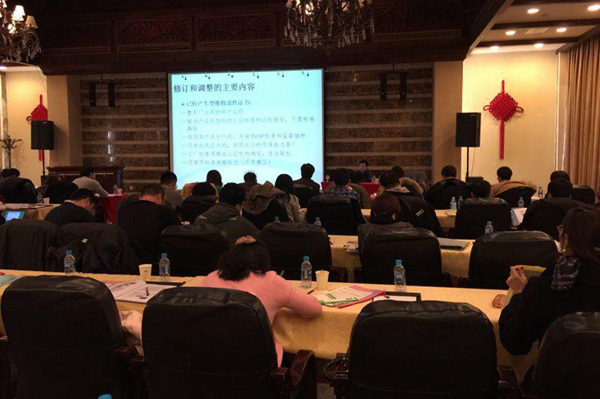 CQC,機動車零部件,3C認證實施規(guī)則,強制性產(chǎn)品認證,CCC實施細則,CCC新版實施規(guī)則,CCC證書換版 CQC,機動車零部件,3C認證實施規(guī)則,強制性產(chǎn)品認證,CCC實施細則,CCC新版實施規(guī)則,CCC證書換版