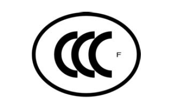 防火門閉門器產(chǎn)品,3C認(rèn)證標(biāo)志申請,購買3C標(biāo)志,3C標(biāo)志印刷模壓,3C認(rèn)證標(biāo)志發(fā)放,CCC證書申請, 防火門閉門器產(chǎn)品,3C認(rèn)證標(biāo)志申請,購買3C標(biāo)志,3C標(biāo)志印刷模壓,3C認(rèn)證標(biāo)志發(fā)放,CCC證書申請,