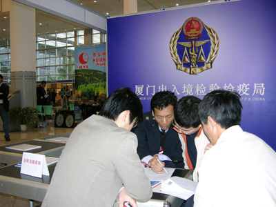 CCC免辦管理,強制性產(chǎn)品認證,CCC免辦企業(yè),CCC免辦工作,CCC產(chǎn)品入境驗證,CCC獲證產(chǎn)品,3C認證產(chǎn)品監(jiān)管 CCC免辦管理,強制性產(chǎn)品認證,CCC免辦企業(yè),CCC免辦工作,CCC產(chǎn)品入境驗證,CCC獲證產(chǎn)品,3C認證產(chǎn)品監(jiān)管
