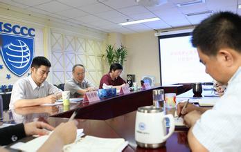 信息安全認(rèn)證中心,CCC認(rèn)證服務(wù),CCC實施細(xì)則,CCC信息變更,CCC認(rèn)證申請,CCC證書暫停,息技術(shù)設(shè)備強(qiáng)制性認(rèn)證 信息安全認(rèn)證中心,CCC認(rèn)證服務(wù),CCC實施細(xì)則,CCC信息變更,CCC認(rèn)證申請,CCC證書暫停,息技術(shù)設(shè)備強(qiáng)制性認(rèn)證