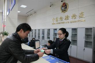 CCC免辦政策,CCC免辦產(chǎn)品,CCC免辦審批,CCC免辦申請,CCC免辦后續(xù)監(jiān)管,免辦3C申請程序,特殊用途CCC產(chǎn)品 CCC免辦政策,CCC免辦產(chǎn)品,CCC免辦審批,CCC免辦申請,CCC免辦后續(xù)監(jiān)管,免辦3C申請程序,特殊用途CCC產(chǎn)品