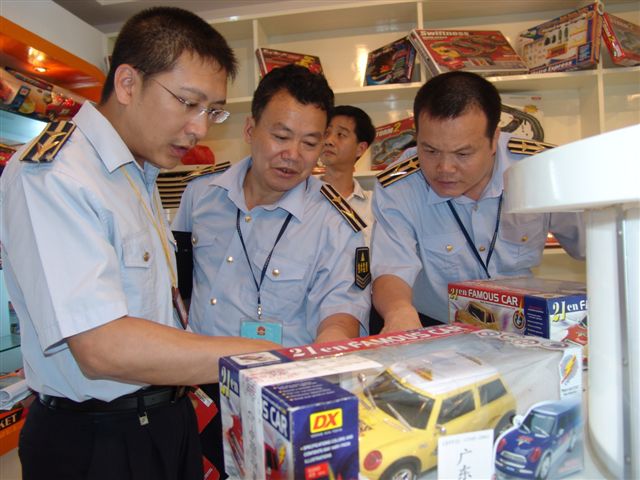 強(qiáng)制性產(chǎn)品認(rèn)證執(zhí)法,3C認(rèn)證產(chǎn)品,CCC標(biāo)志,3C認(rèn)證證書,CCC認(rèn)證獲證企業(yè),強(qiáng)制性產(chǎn)品認(rèn)證目錄,國家認(rèn)監(jiān)委 強(qiáng)制性產(chǎn)品認(rèn)證執(zhí)法,3C認(rèn)證產(chǎn)品,CCC標(biāo)志,3C認(rèn)證證書,CCC認(rèn)證獲證企業(yè),強(qiáng)制性產(chǎn)品認(rèn)證目錄,國家認(rèn)監(jiān)委