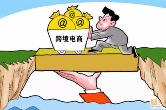 進口涉3C產(chǎn)品,CCC指定實驗室,跨境電商進口,CCC認證目錄,CCC目錄外確認,3C認證目錄外,小家電產(chǎn)品CCC認證, 進口涉3C產(chǎn)品,CCC指定實驗室,跨境電商進口,CCC認證目錄,CCC目錄外確認,3C認證目錄外,小家電產(chǎn)品CCC認證,